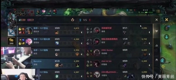 马尔蒂奇完 马尔蒂奇完