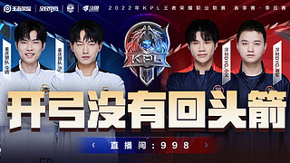 整场比赛中 整场比赛中