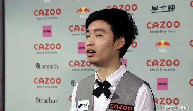 以西班牙豪 以西班牙豪