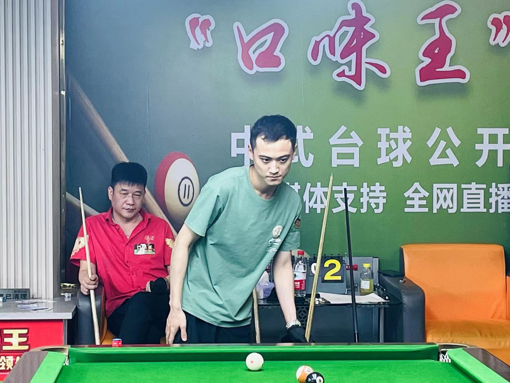 他在场上的 他在场上的