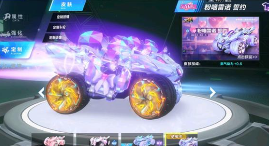 次事件中 次事件中