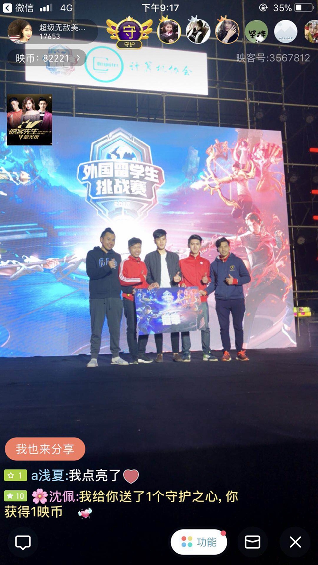 灵活应用 灵活应用