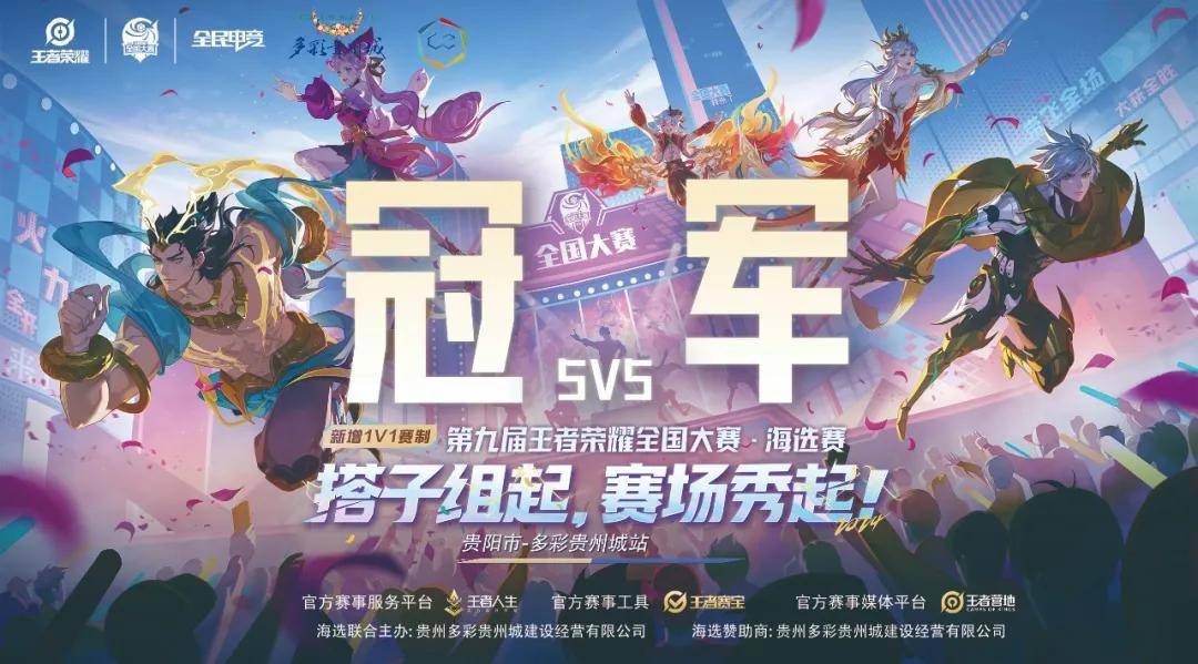 别与管理这
