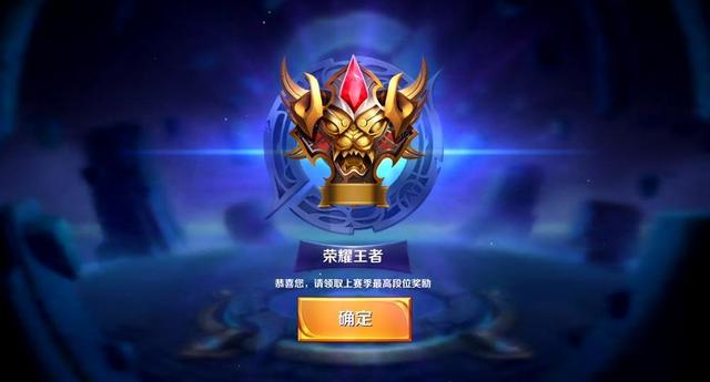 支持 支持