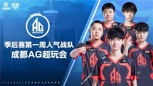 他以 他以