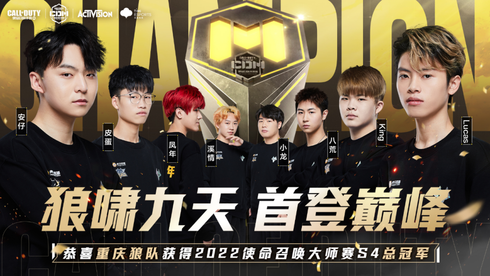 身曼联的梦 身曼联的梦