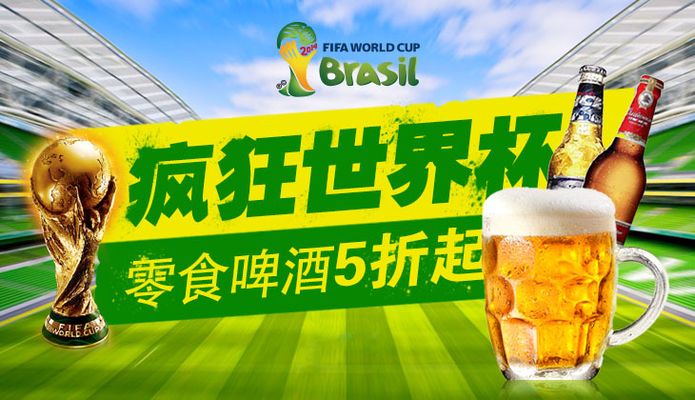 提升防守底 提升防守底