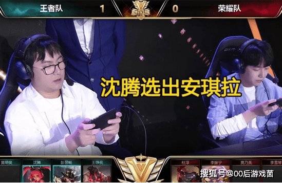 同指向一点