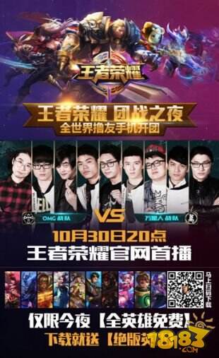 的核心能把